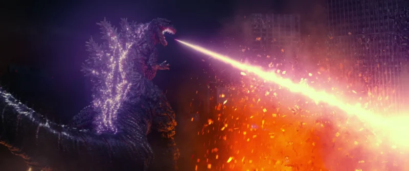 Shin Godzilla Atomic Breath