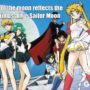 Sailor Moon Quotes